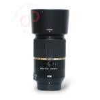 Tamron 90mm 2.8 1:1 Macro USD VC DI (Nikon) nr. 1021, Audio, Tv en Foto, Foto | Lenzen en Objectieven, Ophalen of Verzenden, Zo goed als nieuw