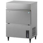 IJsblokjesmachine | IM-SERIE (CUBE) | Volle Blokjes (23g) |, Verzenden, Nieuw in verpakking