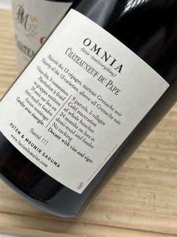 2021 Châteauneuf-du-Pape  Omnia - Arioso Rotem & Mounir, Nieuw