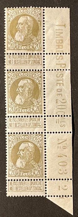 België 1905 - Leopold II Grove baard - 20c en 50c in strips, Gestempeld