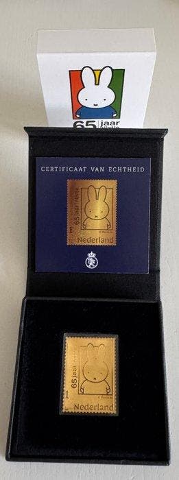 Nederland 2020 - Gouden Postzegel Nijntje 65 jaar, Postzegels en Munten, Gestempeld