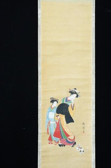 Absolute Auction – Shoto Ukiyo-e Beauty and Cat Hanging