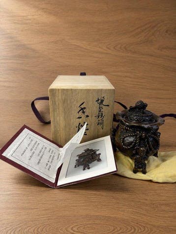 Futagami Jtar - Wierookbrander - Lucky Pouch Incense
