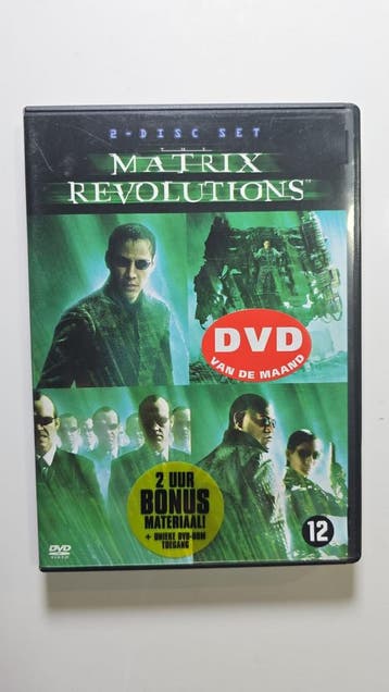 THE MATRIX REVOLUTIONS (DVD)