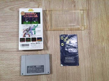 Nintendo - Super Famicom - 2 games (Space Invaders The