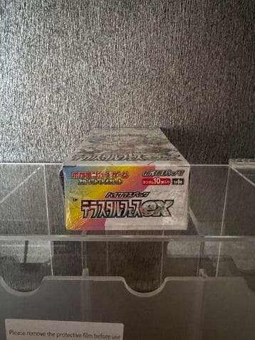 Pokémon - 1 Box -  ex - Scarlet & Violet, Nieuw