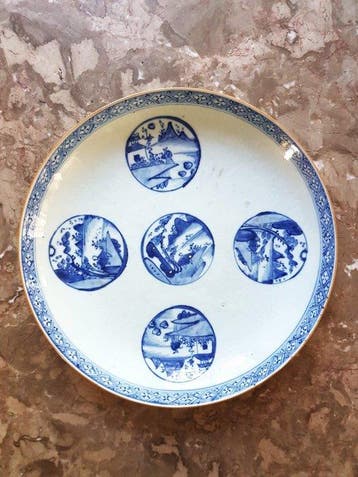 Assiette/bol décoratif de type Kraak, Chine, XVIIe siècle -, Antiquités & Art