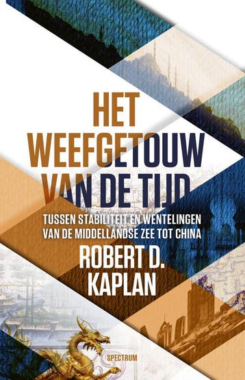 Het weefgetouw van de tijd (Nieuw), Verzenden, Nieuw