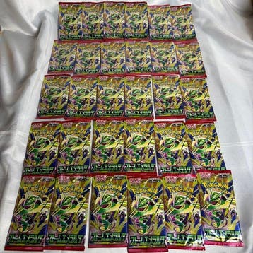Pokémon - 30 Booster pack - Pokemon Card Storm Emeralda 30