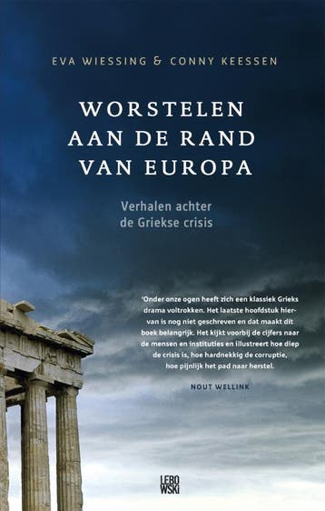 Worstelen aan de rand van Europa 9789048844708 Eva Wiessing, Boeken, Verzenden, Zo goed als nieuw, Eva Wiessing