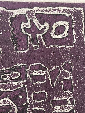 Corneille (1922-2010) - Signes dans la pierre, 1953, gravure