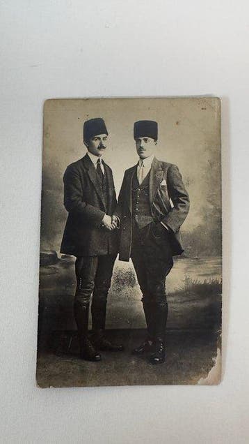 Turkije - Midden-Oosten, Portret - Istanboel - Ansichtkaart, Gelopen