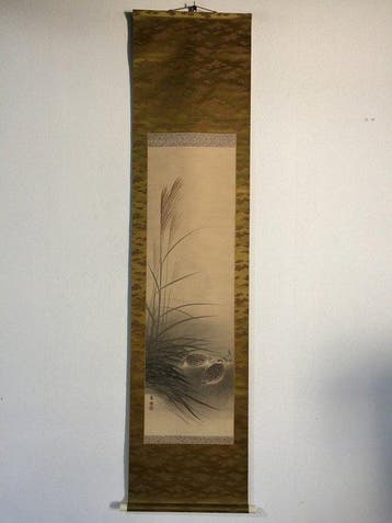 Japanese Silk Kakejiku (Hanging Scroll) - Hand-Painted