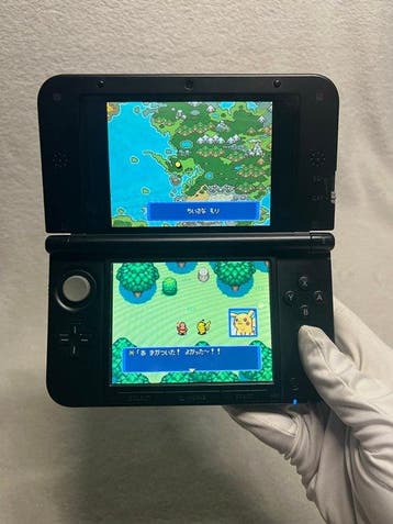 Nintendo - BEAUTIFUL BRIGHT SCREENS NINTENDO 3DS XL (LL) &, Nieuw