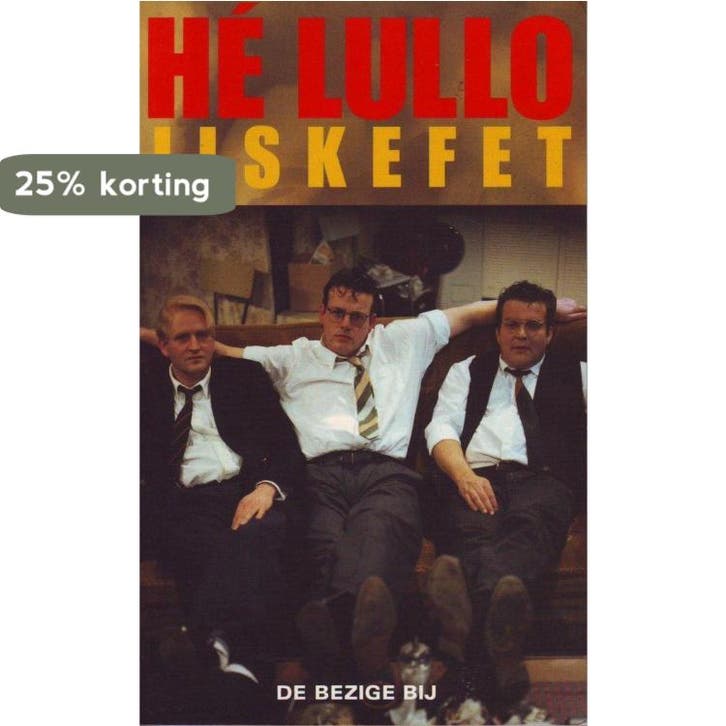 Hé Lullo 9789023439875, Livres, Romans, Envoi