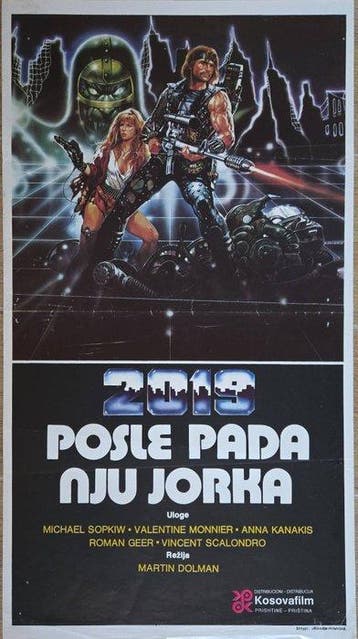 Science fiction lot - Four Cinema Posters – Flesh + Blood /