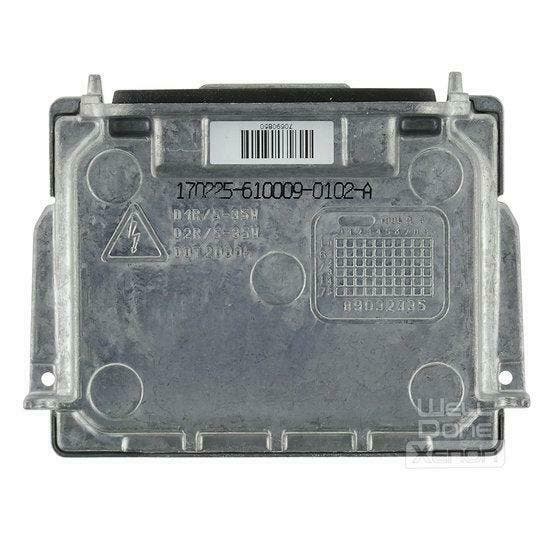 S60 03-2008 tot 02-2010 Ballast, Autos : Pièces & Accessoires, Éclairage, Enlèvement ou Envoi