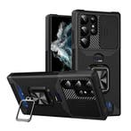 Samsung Galaxy A34 - Card Slot Hoesje met Kickstand en, Verzenden