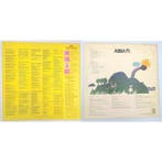 ABBA - ABBA x2 LP set : Dancing Special / The Album -