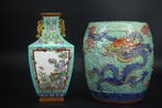 Vase - Porcelaine - Chine (Sans prix de réserve)