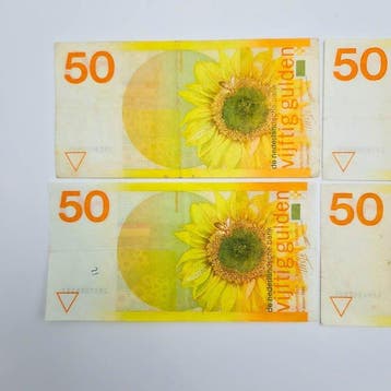Nederland. - 4 x 50 Gulden - 1982 - PL83 (Zonder