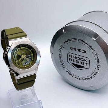 Casio - G-shock - Sans prix de réserve - GM-S2100 - Unisexe, Nieuw