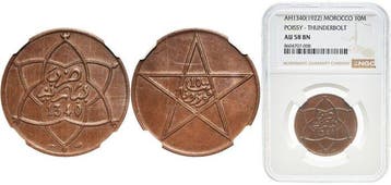 Marokko. Sultan Yusuf. 10 Mazunas AH 1340 (1922 AD) Paris