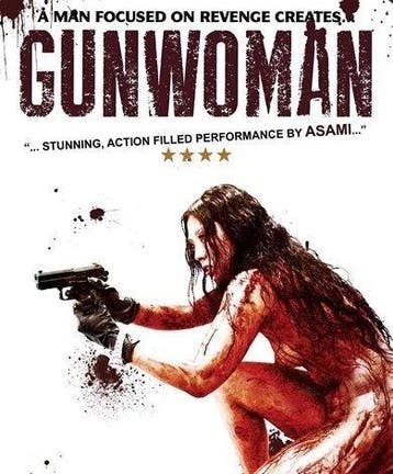 Gun woman op DVD, Cd's en Dvd's, Verzenden, Nieuw in verpakking