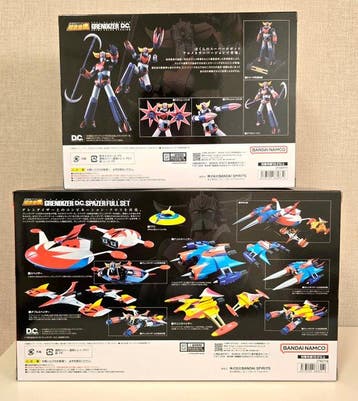 Bandai - Action figure - 2020+ - Japan