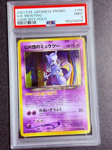 Pokémon - 1 Graded card - Mewtwo #150 Foil, Promo card - PSA, Nieuw