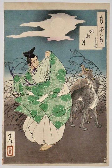 Tsukioka Yoshitoshi (1839–1892) – Honderd gezichten van de