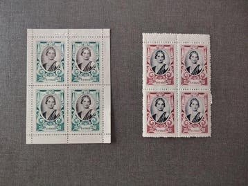 België - Royalty - Ansichtkaart album (320) - 1936-1936
