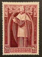 Belgique 1932 - Édition commémorative « Cardinal Désiré, Gestempeld