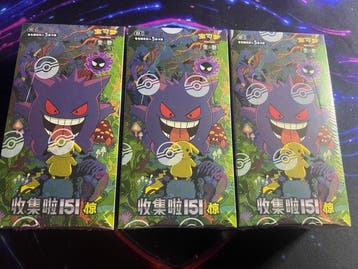 Pokémon - 3 Booster box - 3x151C: Collect 151 Surprises, Nieuw