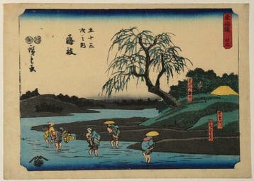 Utagawa Hiroshige /  (1797–1858) De Tkaid,