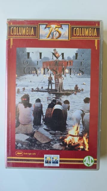 TIME OF THE GYPSIES (VHS), CD & DVD, VHS | Film