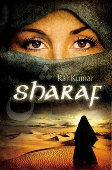 Sharaf 9781905802333 Raj Kumar, Verzenden, Raj Kumar