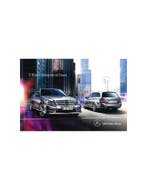 2011 MERCEDES BENZ C KLASSE BROCHURE NEDERLANDS, Boeken, Nieuw