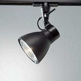 Artemide Starship Matt Black Rails, Tracks & Kabelsystem, Verzenden