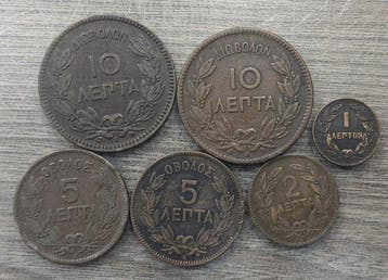 Griekenland. George I. Lot of 6 Coins 1869-1878 (Zonder