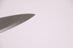 KATANA  Yanagiba ,  Usuba ,  Deba - Keukenmes -, Antiquités & Art