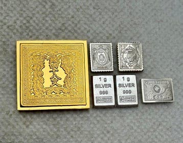 Duitsland, Japan, Rusland, Zwitserland. Lote 6 lingotes, Postzegels en Munten