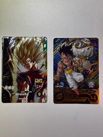 Bandai - 2 Card - Dragon Ball, Dragon Ball Z - Son Goku, Nieuw