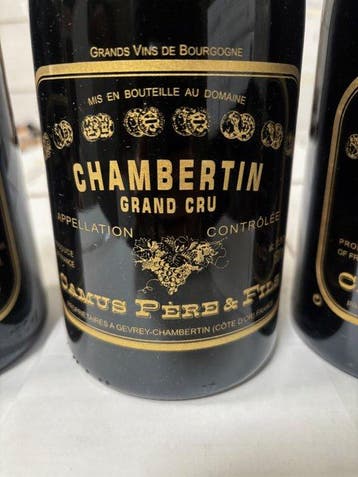 2017 Domaine Camus - Chambertin Grand Cru - 3 Magnums (1.5L)