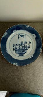 Assiette (2) - Porcelaine
