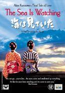 Sea is watching, the op DVD, Verzenden, Nieuw in verpakking