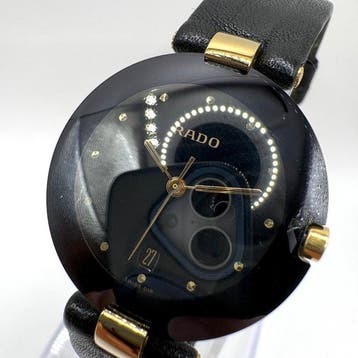 Rado - Coupole - Sans prix de réserve - 129.4077.4N -, Handtassen en Accessoires, Nieuw