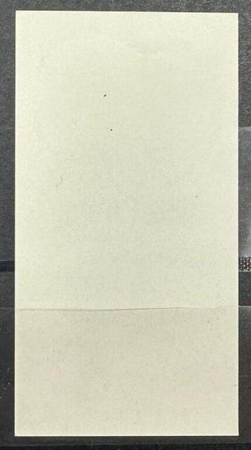 Frankrijk - 0,82 € Cacharel, prachtige variëteit ZONDER La, Gestempeld