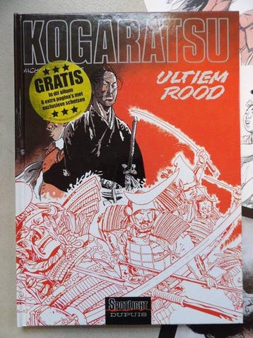 Kogaratsu 10 - Ultiem Rood + 10x ex-libris (waarvan 4x, Boeken, Nieuw