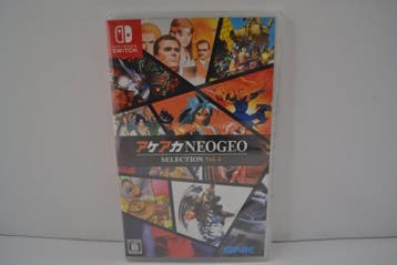 Aca Neogeo Selection Vol.4 - SEALED (SWITCH JPN), Nieuw